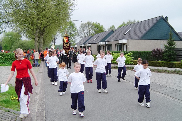 2005